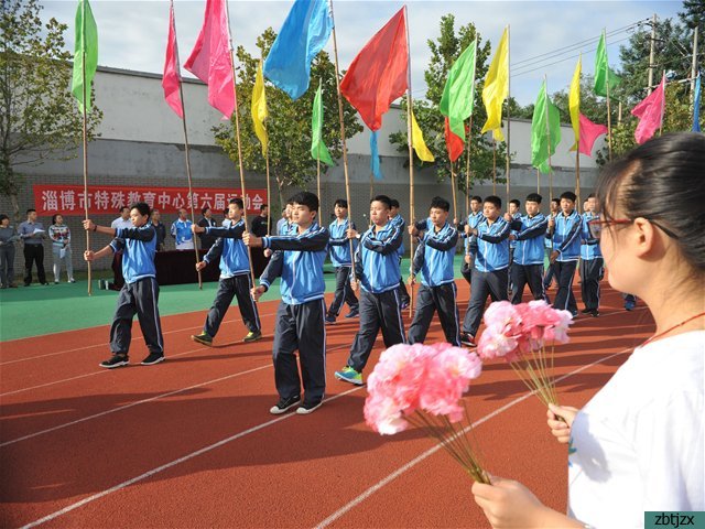 人人參與 展現(xiàn)運動風彩-------淄博市特殊教育中心第六屆運動會隆重舉行