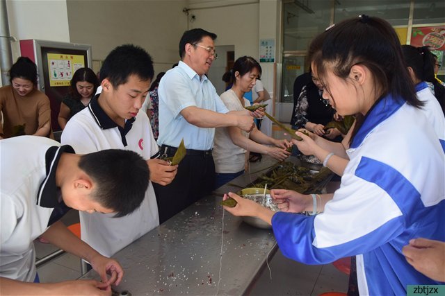 粽香校園 品味傳統(tǒng)——淄博市特殊教育中心開展端午節(jié)主題實踐活動