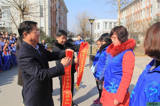 我校“青春志愿行，共筑中國夢”學(xué)雷鋒志愿服務(wù)活動啟動