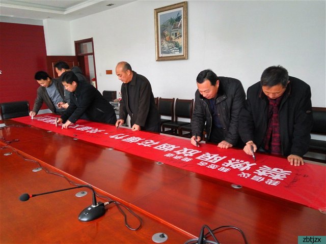 禁放煙花爆竹 共建文明美麗家園 ——市特教中心開展禁放煙花爆竹教育活動(dòng)